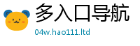 2025年天天免费资料对二四六香香资料期期准用途